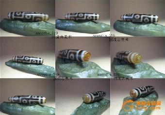 九眼天珠鑒定與價(jià)格評(píng)估 揭秘西藏圣物的藝術(shù)價(jià)值