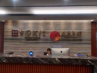 古玩與藝術(shù)品收藏品鑒定評(píng)估 守護(hù)歷史與價(jià)值的藝術(shù)